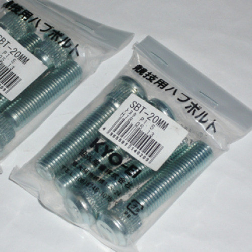 Jubiride Extended Wheel Studs