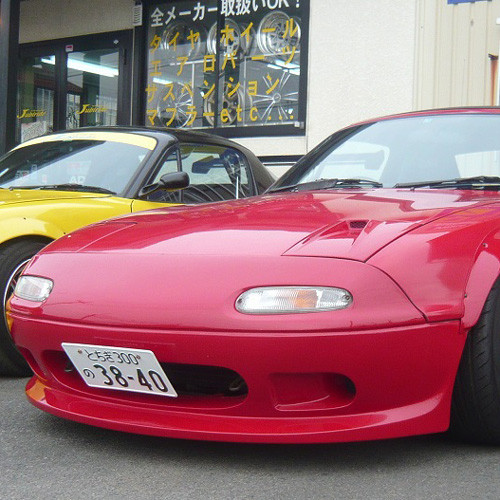 Jubiride Front Bumper