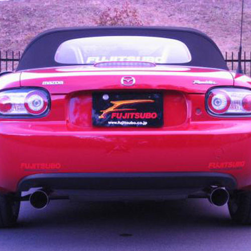 Fujitsubo Authorize-R Muffler