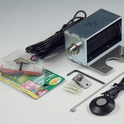 ZOOM Trunk Release Button Kit