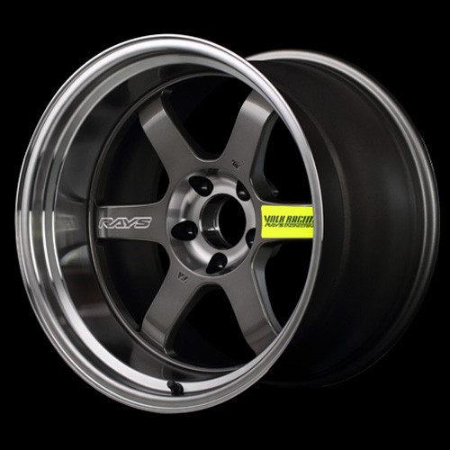 RAYS Volk Racing TE37V SL 2021 17" Wheel