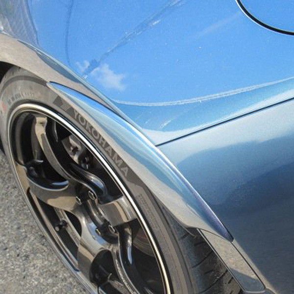 Garage Vary Large Rear Garnish