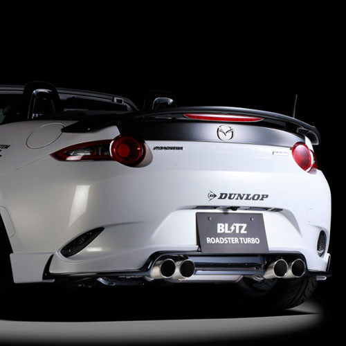 Blitz Rear Diffuser