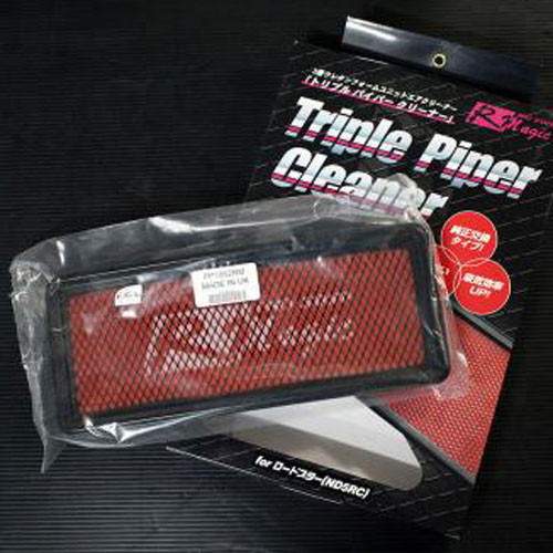 R-Magic Air Filter