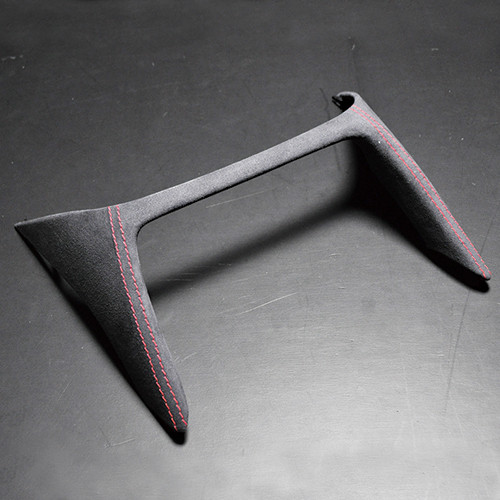 Baruta Alcantara Console Panel