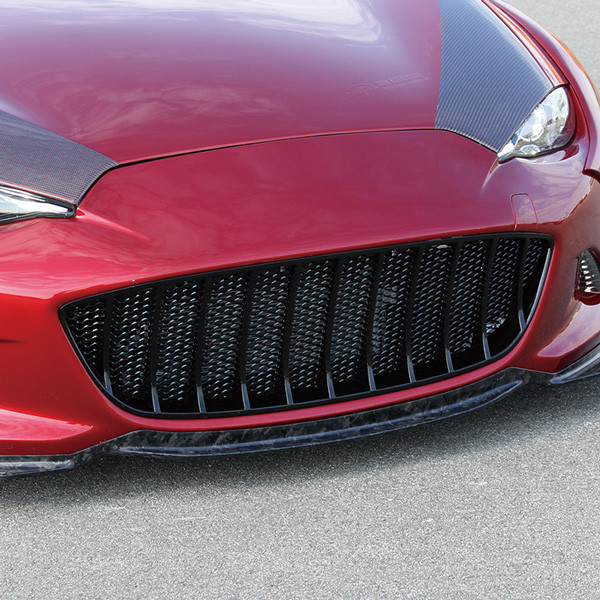 Selfish Front Grille