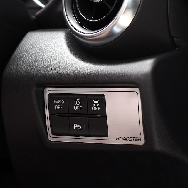 Aotenjo Control Switch Panel