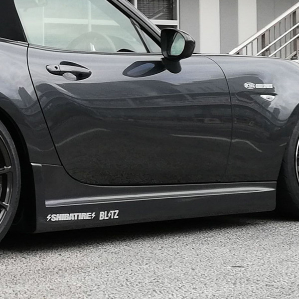 KABO1 Sports Side Skirts