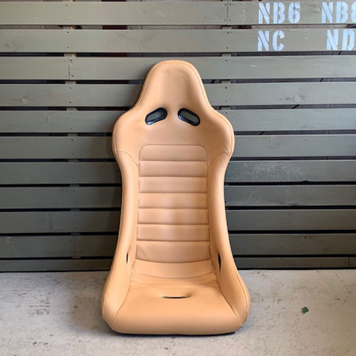 Car Make Corn's Beige Leather Seats