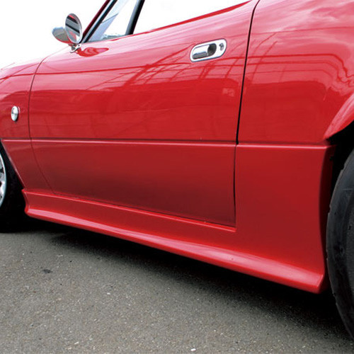 S2 Racing Clubman Side Steps