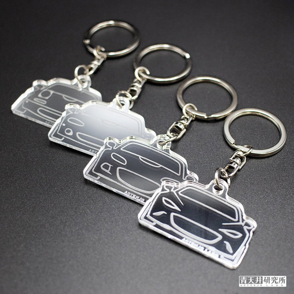 Aotenjo Acrylic Mirror Key Chain
