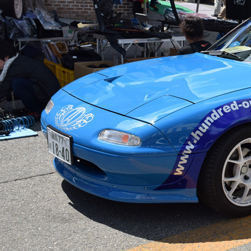 Garage Hundred-One Front Lip