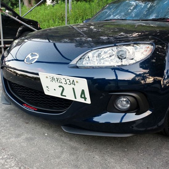 Odula License Plate Relocator (NC2 & NC3)