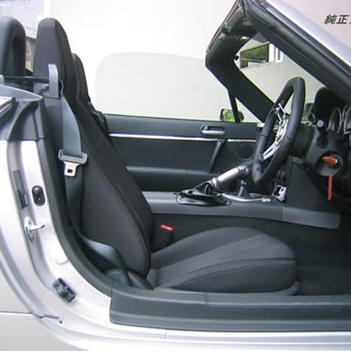 East Bear Seat Lowering Rails