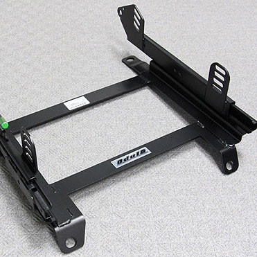 Odula Super Low-Down Rail
