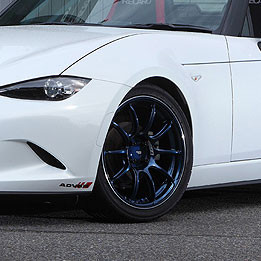 Advan Racing RZ-II 17” Wheel