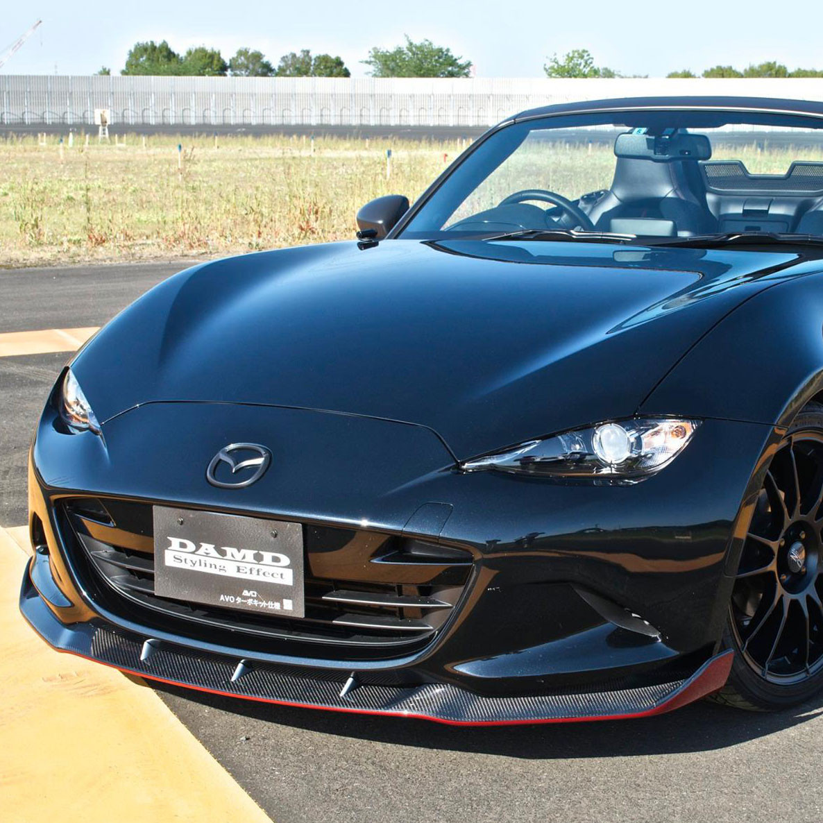 DAMD Front Lip