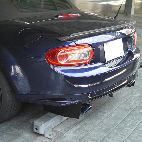 NOPRO Rear Underspoiler