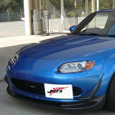 Integral Kobe Master Spec NC1 Front Lip