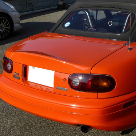 Integral Kobe 28Type Trunk