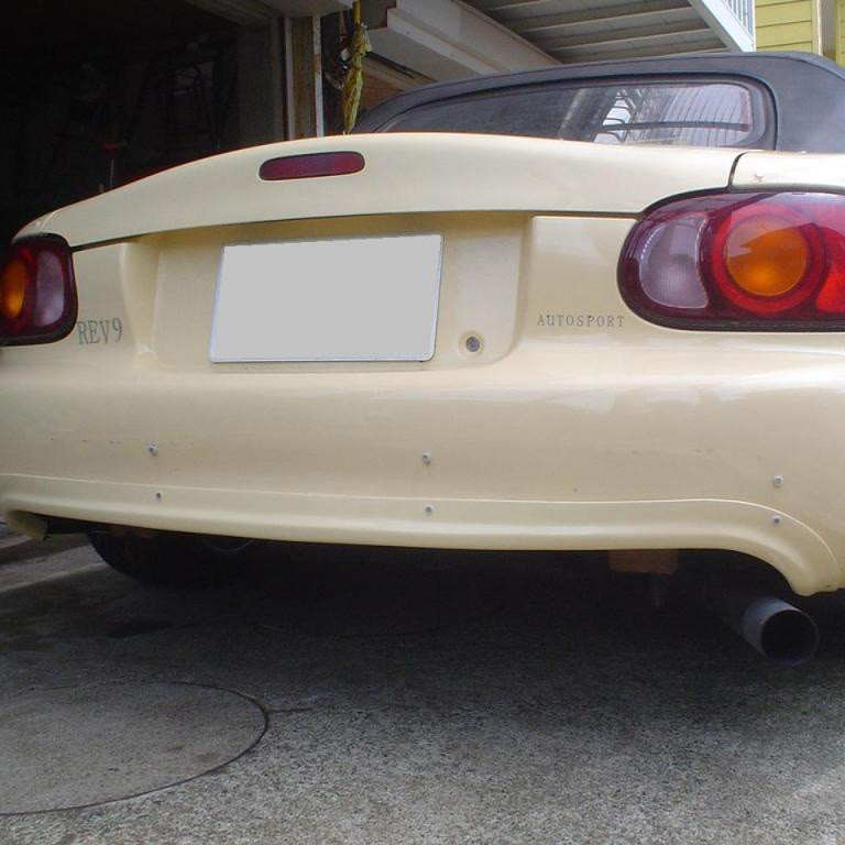 NUE Bumper Garnish Ver2