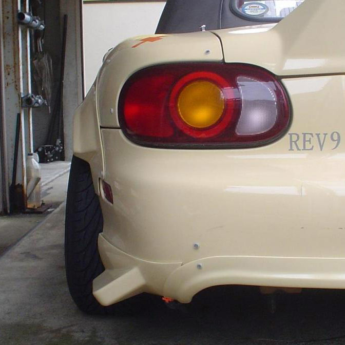 NUE Rear Side Canards