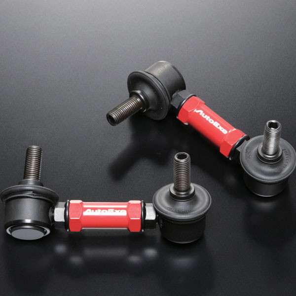 Autoexe Adjustable Sway Bar Links