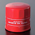 Autoexe Sports Oil Filter