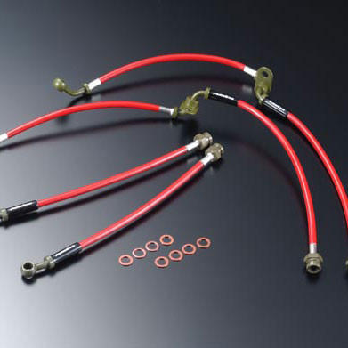 Autoexe Sports Brake Line