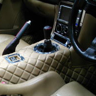 Nakamae Quilted Center Console For Power Windows For Miata MX5 MX-5 98-05 JDM Roadster : REV9 Autosport