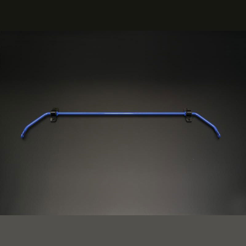 Cusco Rear Sway Bar