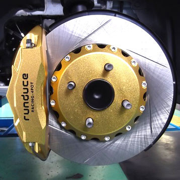 Runduce Big Brake Kit