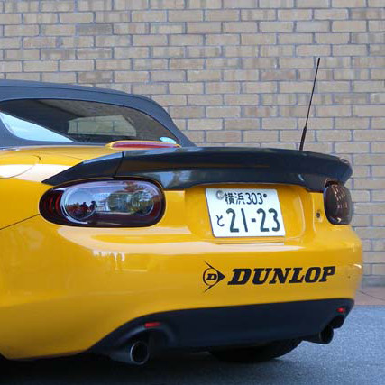 NOPRO Rear Spoiler For Miata MX5 MX-5 06-08 JDM Roadster : REV9 Autosport