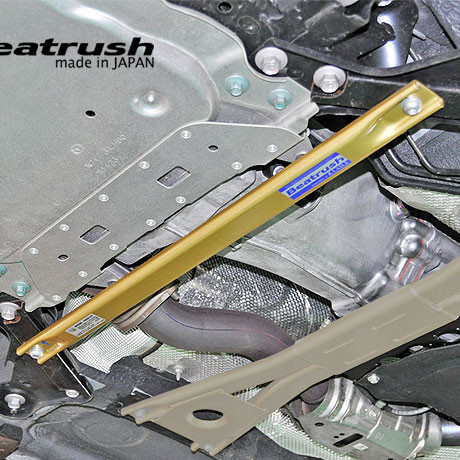 Beatrush Front Member Support Bar