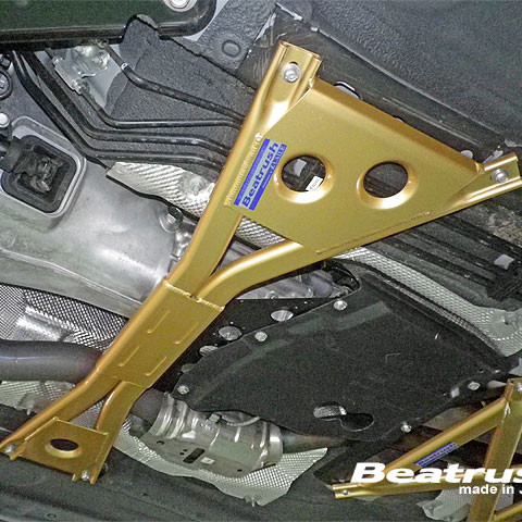 Beatrush Front Performance Bar