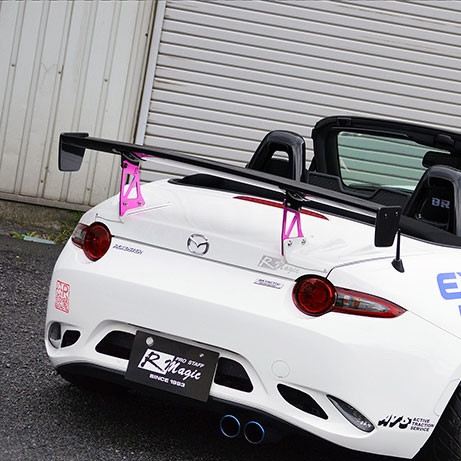 R-Magic GT Wing