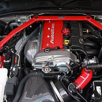 Autoexe Ignition Coil Cover