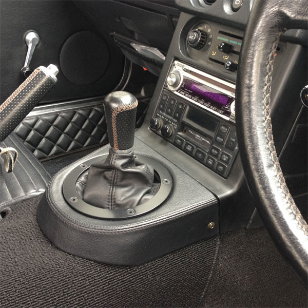 Nakamae Gate Console	