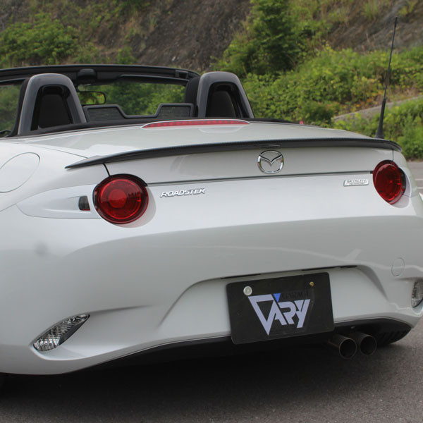 Garage Vary Tail Lights Covers