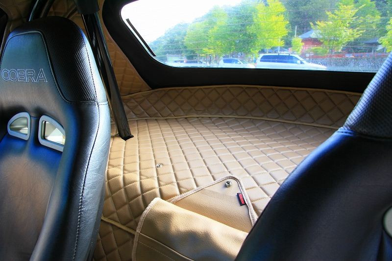 Nakamae Quilted Beltline Trim 