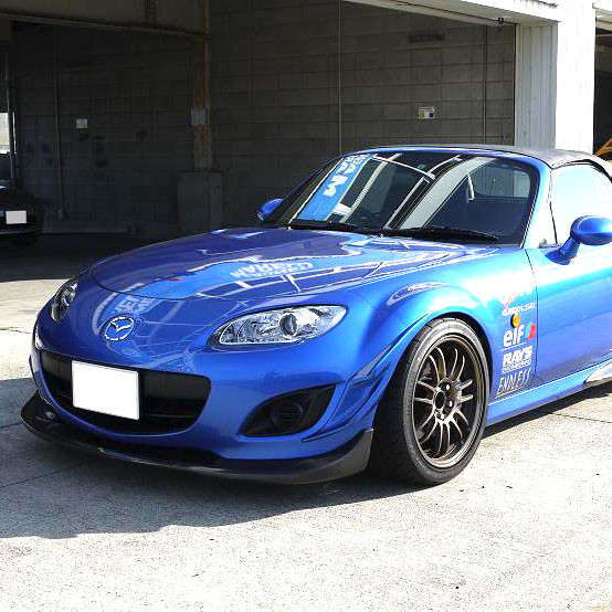 Integral Kobe Master Spec NC2 Front Lip