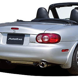 Autoexe Premier Tail Muffler