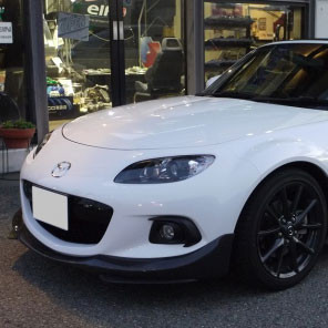 Integral Kobe Master Spec NC3 Front Lip