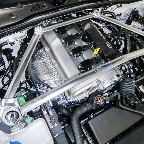 Carbing Front Strut Bar Type-2 (2.0L Engine)