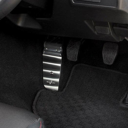 Neoplot Footrest Bar