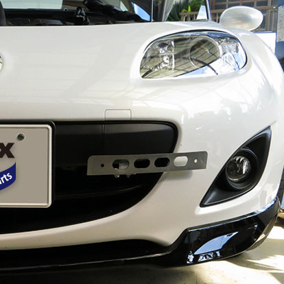 Nielex License Plate Relocator