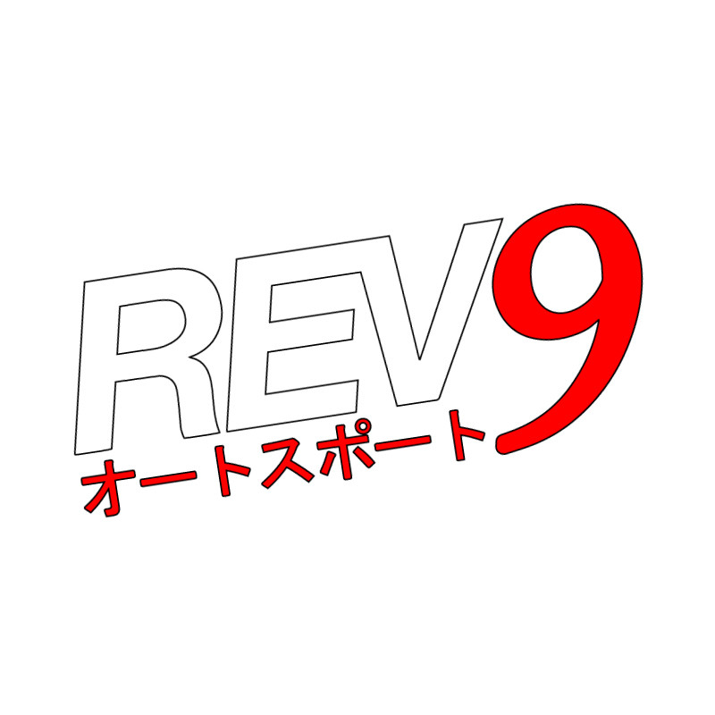 REV9 Autosport Gift Card