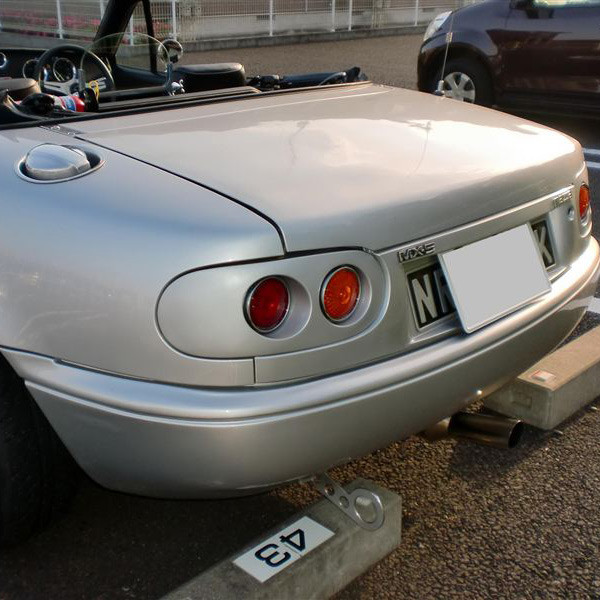 TRAP Akatsuki Rear Bumper