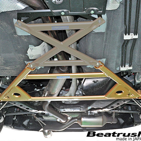 Beatrush Rear Performance Bar