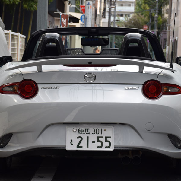 R-Spec Rear Wing With Camera